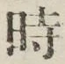 文字時