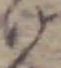 字け