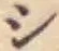 글자 シ