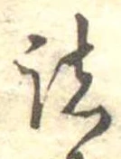 諸 위치 확인됨