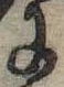 𛂌の位置