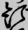 題 위치 확인됨