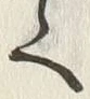 「へ」字