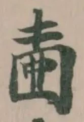 壷の位置