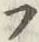 글자 フ