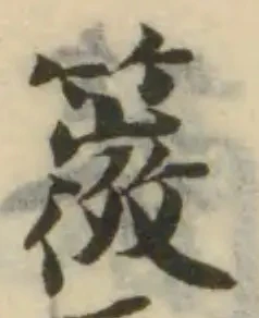 䉠 위치 확인됨