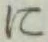 字に
