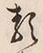 글자 類