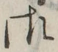 御 위치 확인됨