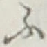글자 ふ