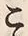 文字 こ