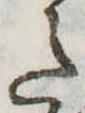 𛁠 위치 확인됨