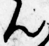 미지정 위치 확인됨