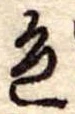 色 위치 확인됨