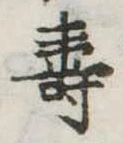 未割り当ての位置