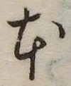 本 위치 확인됨