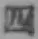 字四