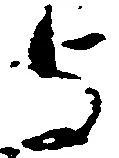 㐌定位与