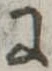Đã định vị 𛂌