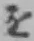 Chữ を