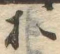 미지정 위치 확인됨