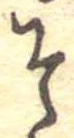 そ 위치 확인됨