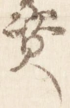 資 위치 확인됨
