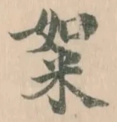 𥹡 위치 확인됨