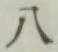 글자 八