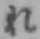 글자 れ