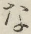 글자 な