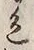 文字色