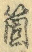 箇 위치 확인됨