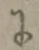 文字 に