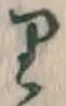 글자 り