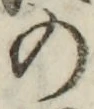 字の