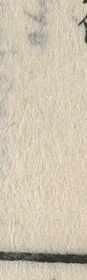 「イ」字