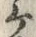 “ケ”字