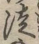 徒 위치 확인됨