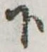 下 위치 확인됨