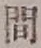 글자 間