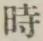 文字時