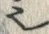 𡨸也