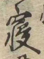 미지정 위치 확인됨