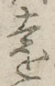 遠 위치 확인됨