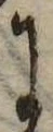 Đã định vị 𛂌