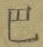 文字 巴
