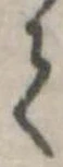 𛁳 위치 확인됨
