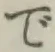 Chữ で