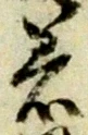 着 위치 확인됨